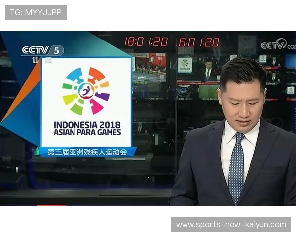 体育新闻中心突发专题上线，体育新闻2021